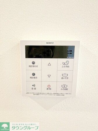 フルセイル厚木の物件内観写真